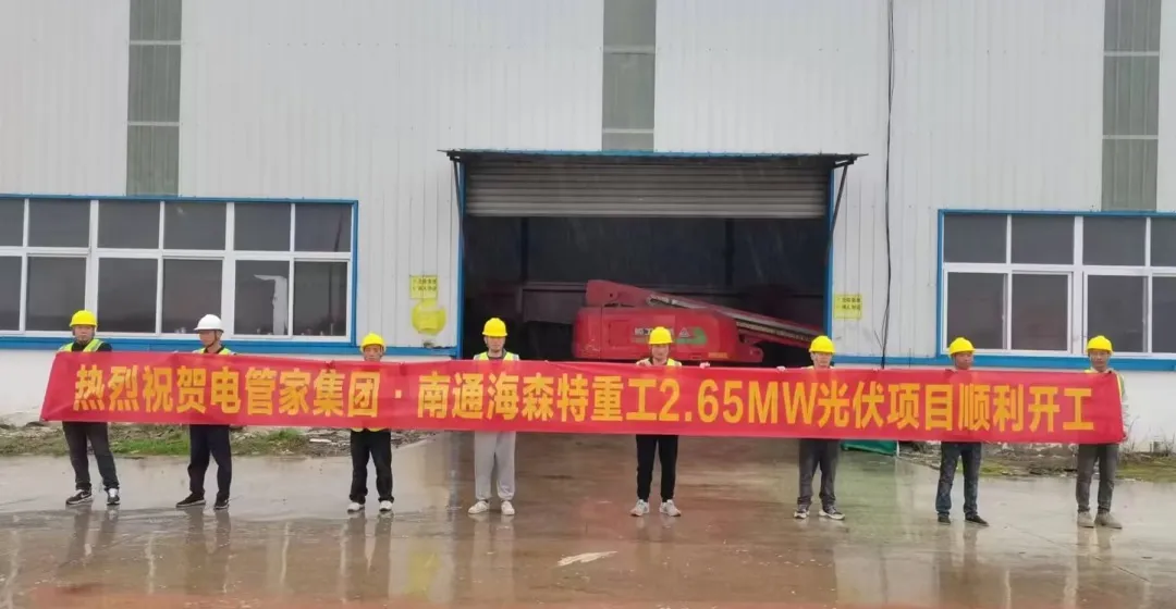 1713168320834642.png image.png