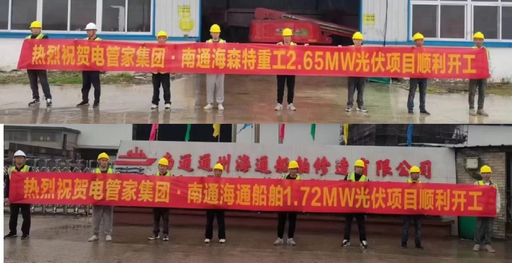 小草小区二区三在线