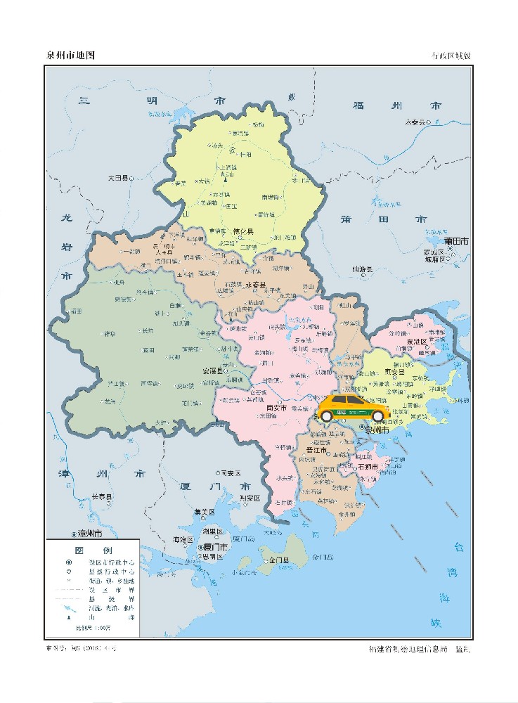 小草小区二区三在线