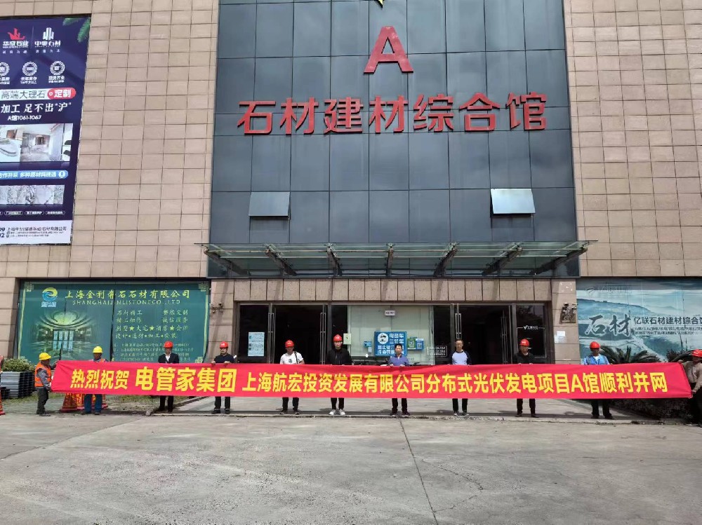 小草小区二区三在线