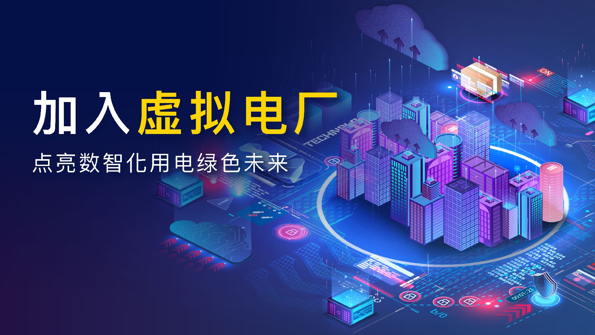 小草小区二区三在线