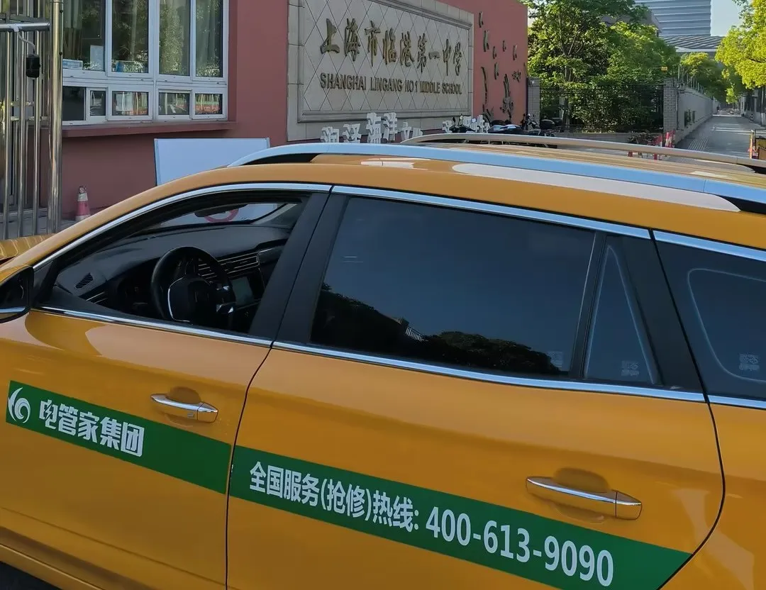 1717464577229997.png image.png