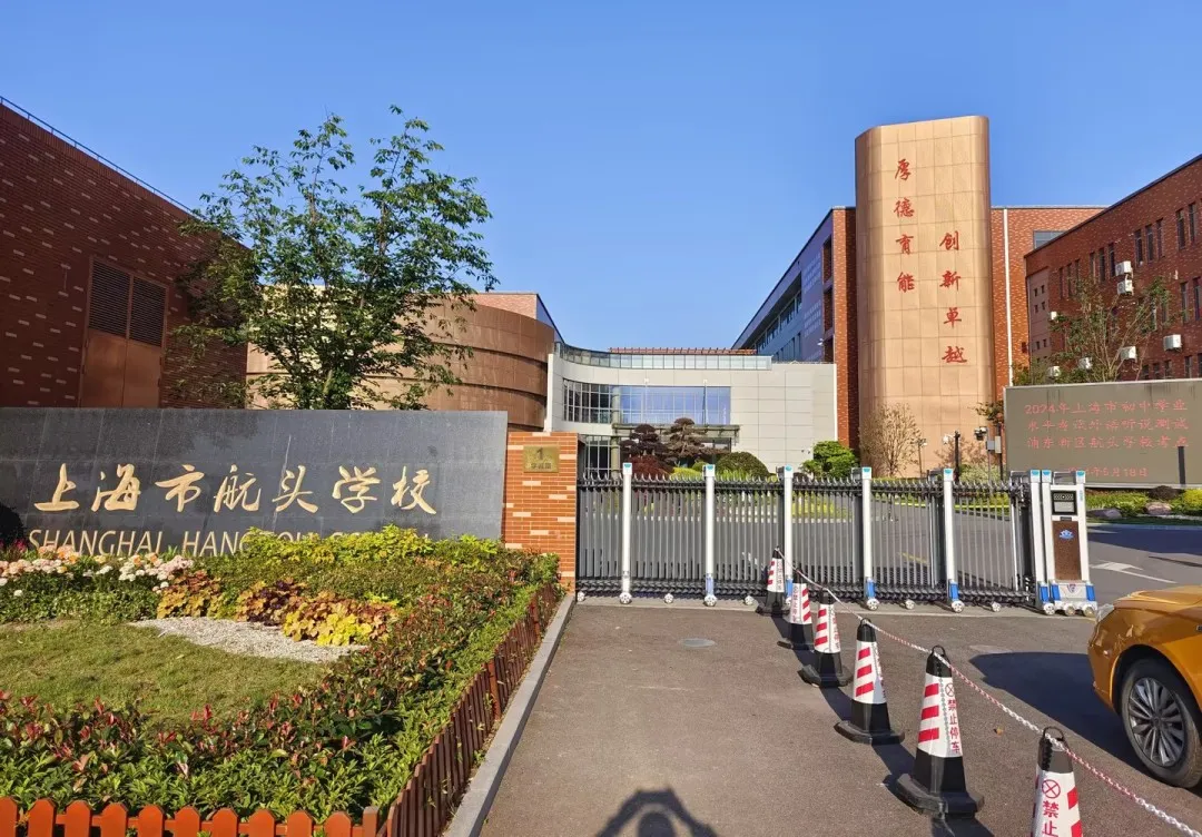 1717464637210811.png image.png