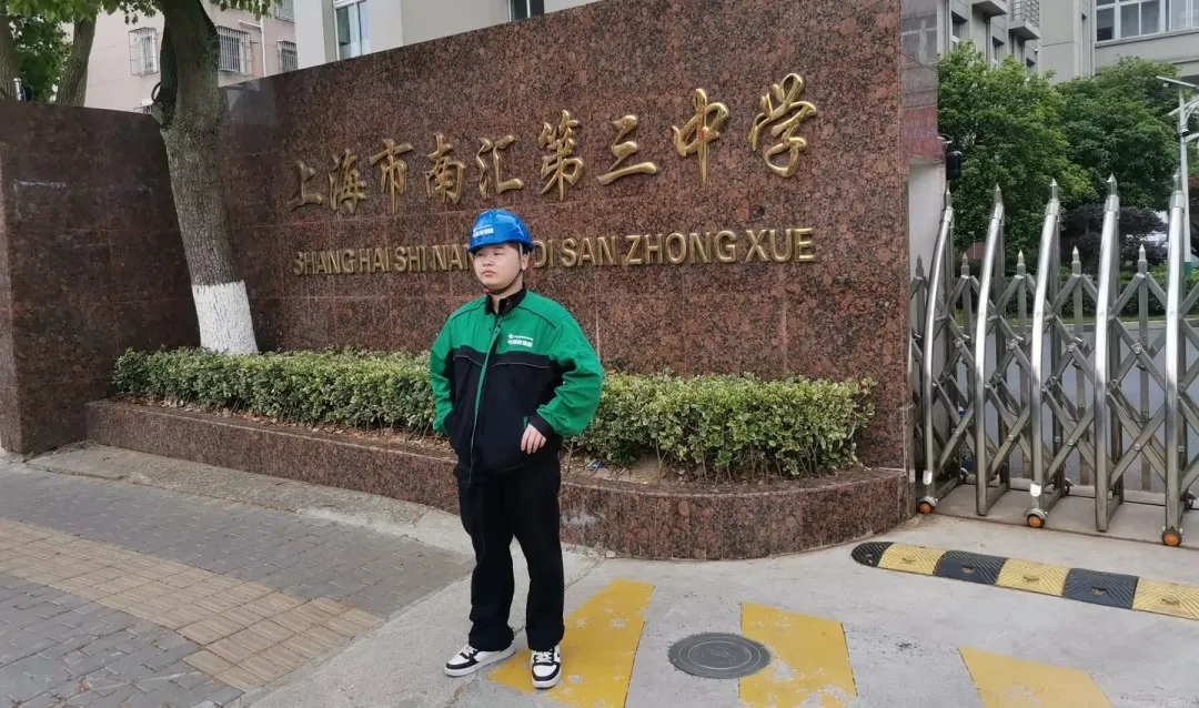 1717464686199385.png image.png