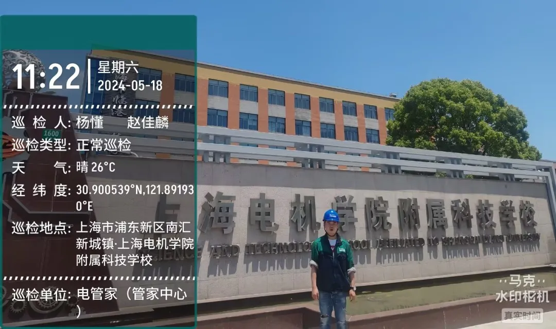 1717464703186221.png image.png