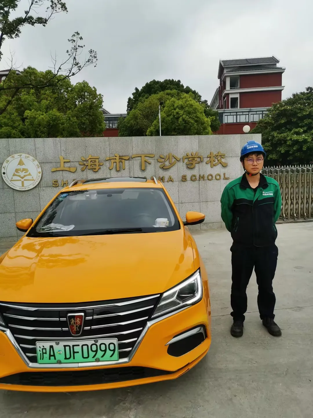 1717464732179075.png image.png