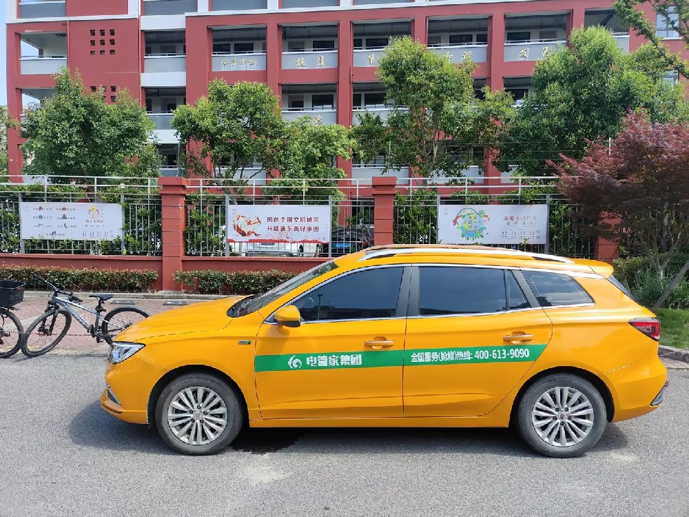 小草小区二区三在线