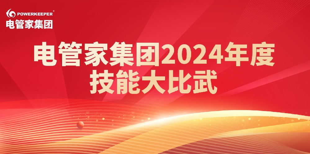 小草小区二区三在线