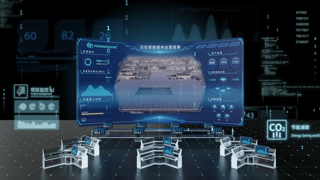 1717465971145259.png image.png