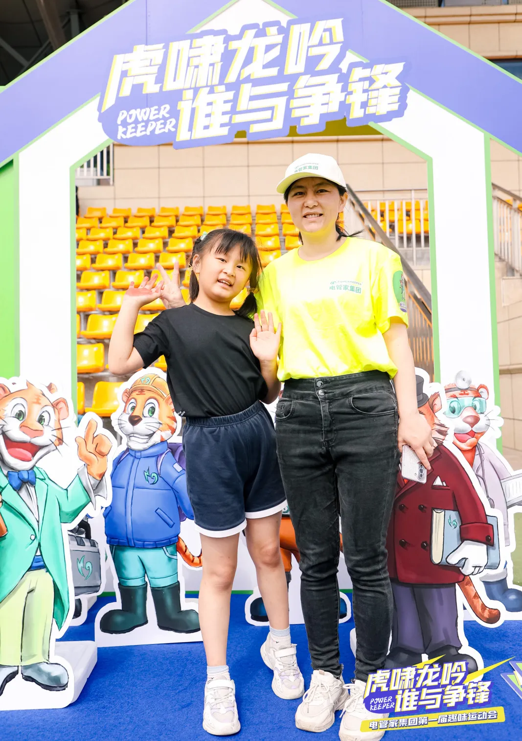 1717467656577485.png image.png