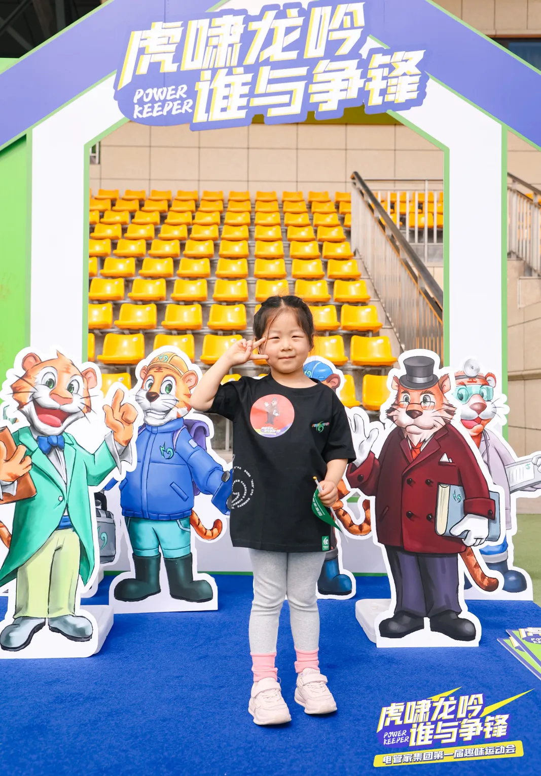 1717467687113534.png image.png