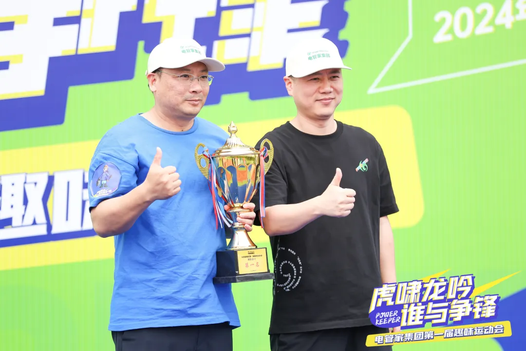 1717468027119516.png image.png