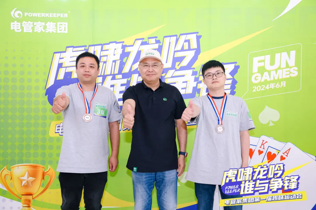 1717468125145957.png image.png