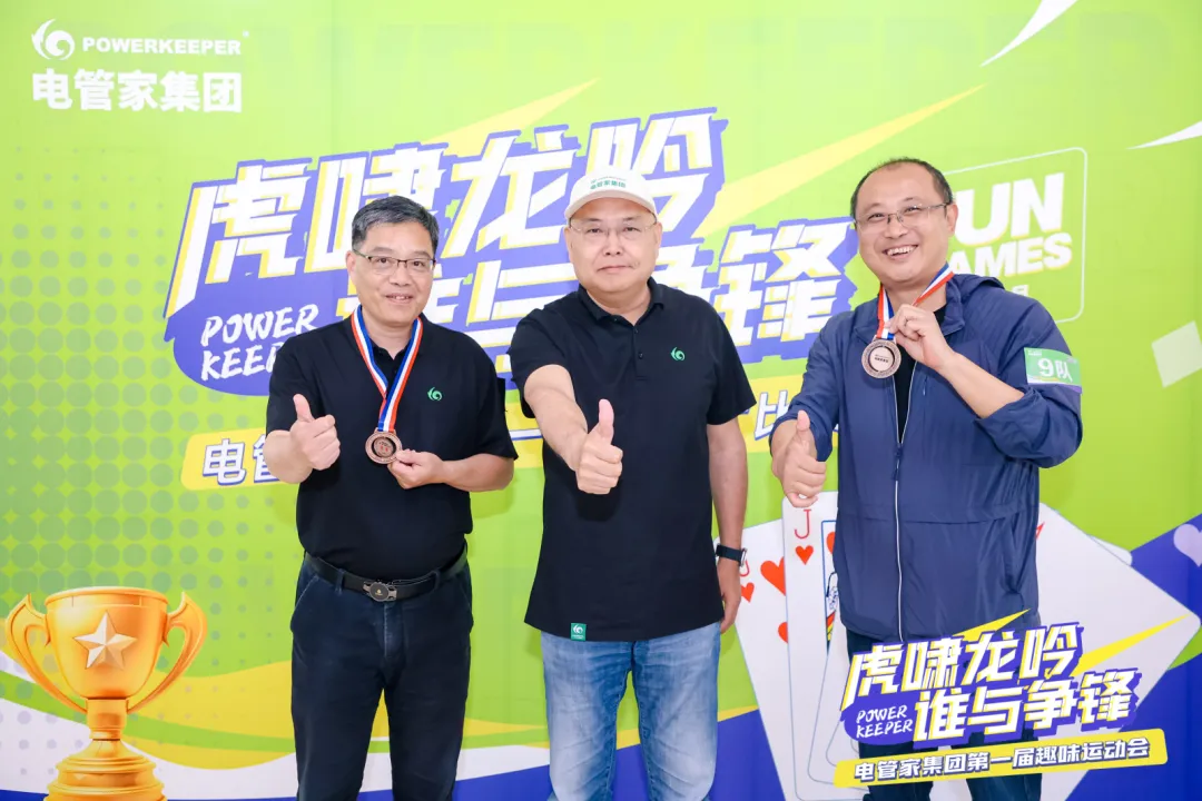 1717468136136819.png image.png