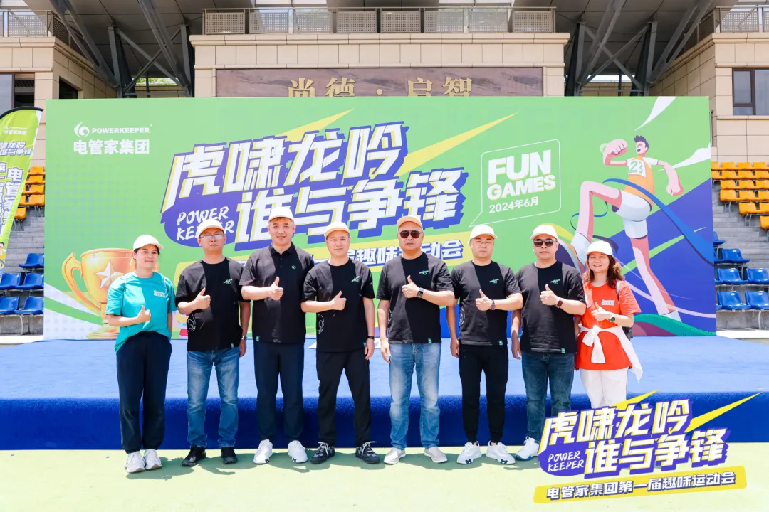 1717468146116050.png image.png