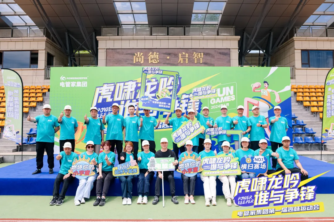 1717468156382229.png image.png