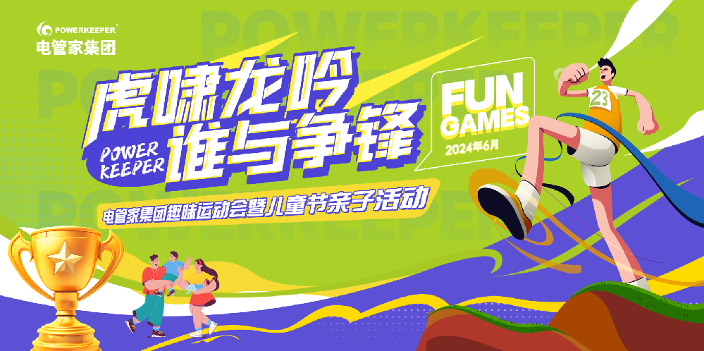 小草小区二区三在线