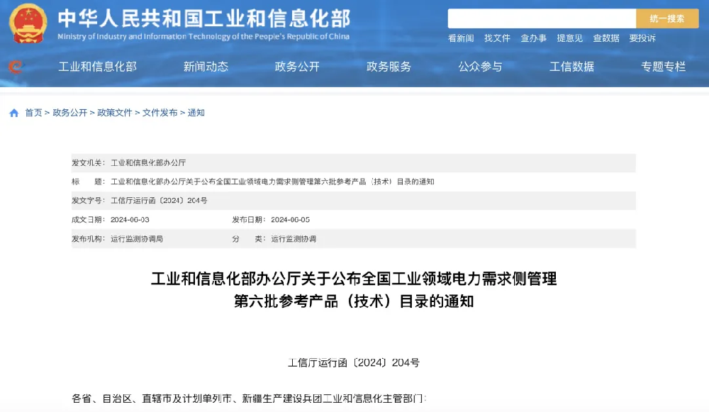 小草小区二区三在线