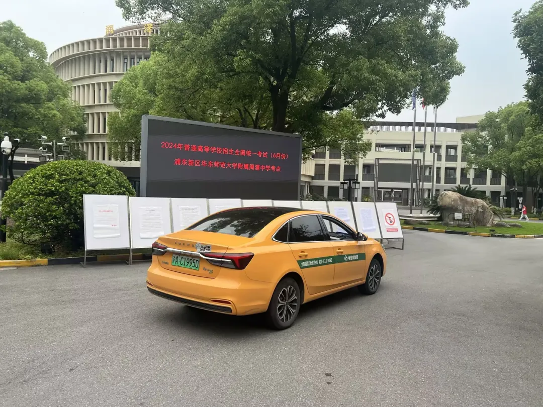 1719379503162985.png image.png