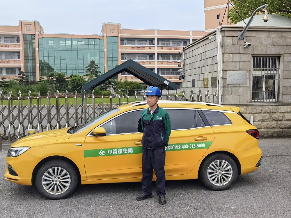 小草小区二区三在线