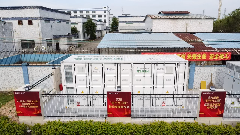 小草小区二区三在线