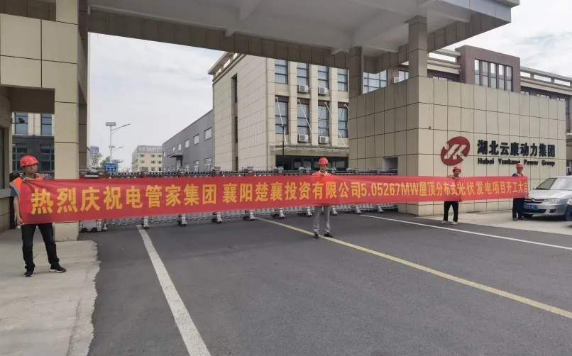 1719380236113847.png image.png