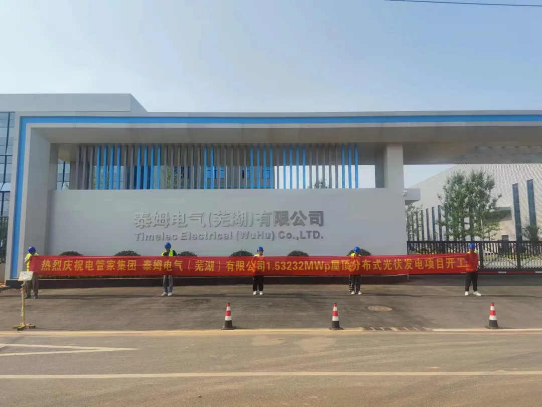 1719380277668675.png image.png