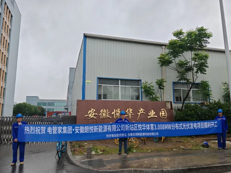 1719380314990129.png image.png