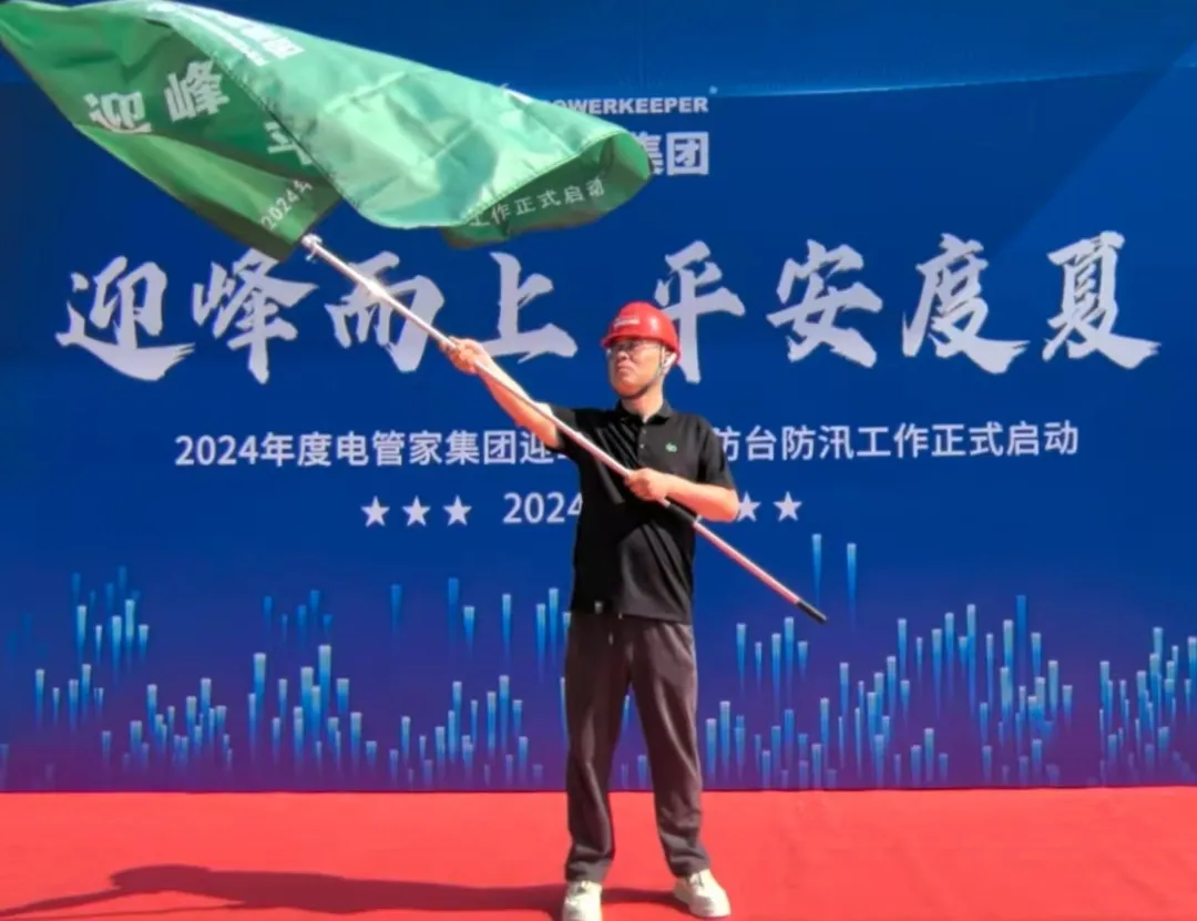 1719380956599695.png image.png