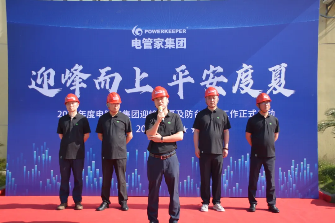 1719381041125042.png image.png