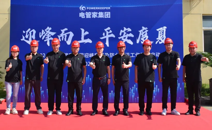 1719381052212961.png image.png