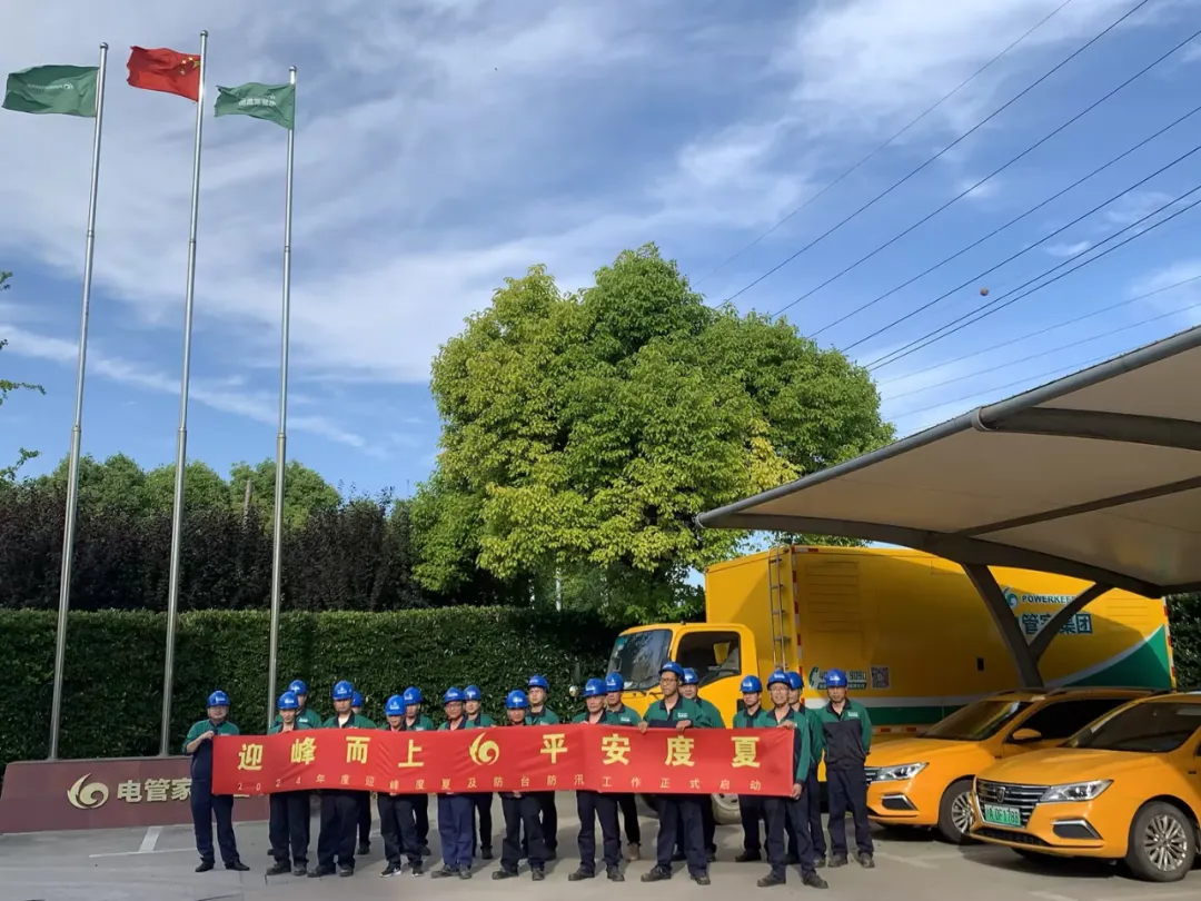 1719381061184376.png image.png