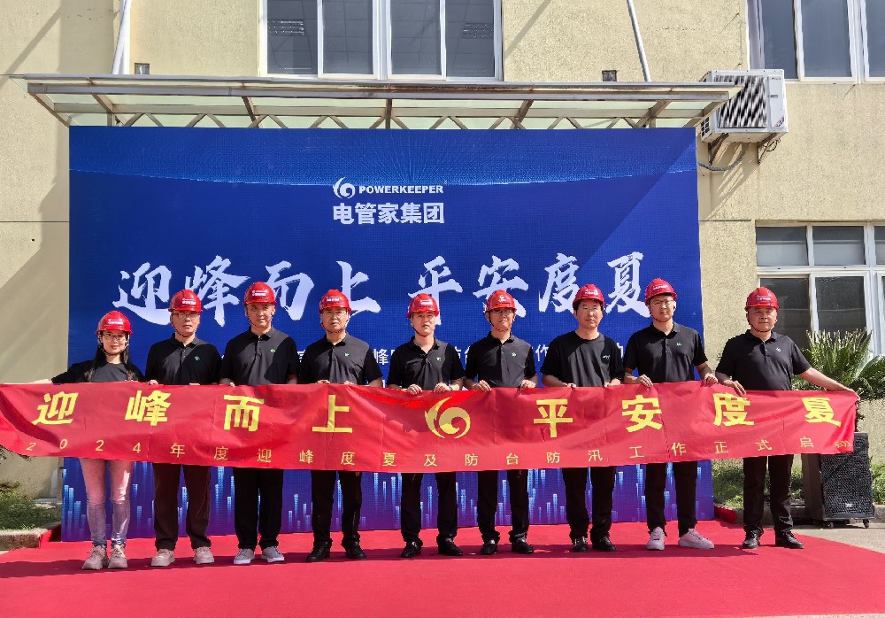 小草小区二区三在线