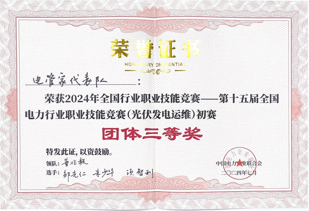 1720596186863908.png image.png