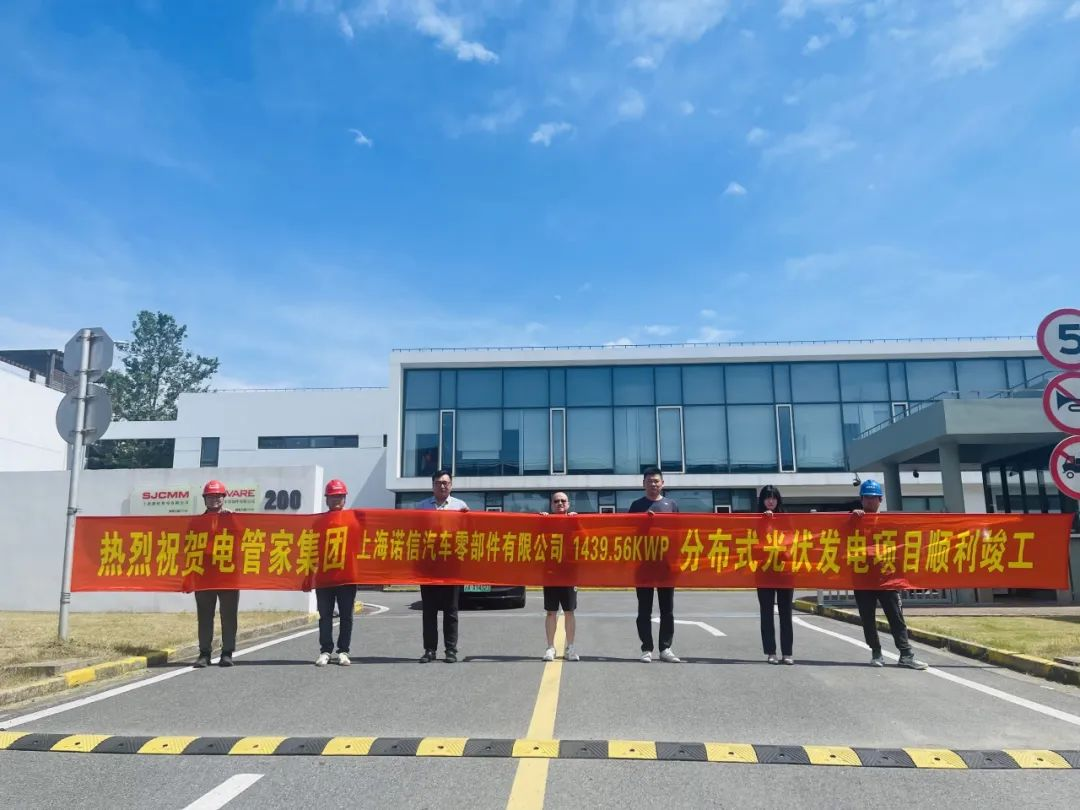 1721613225207957.png image.png