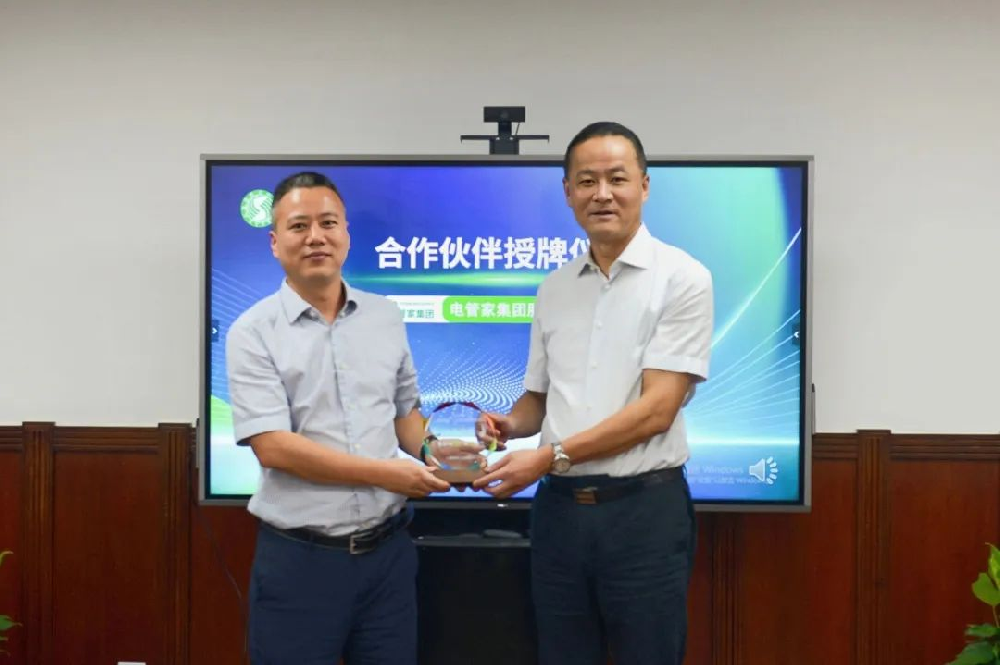 小草小区二区三在线