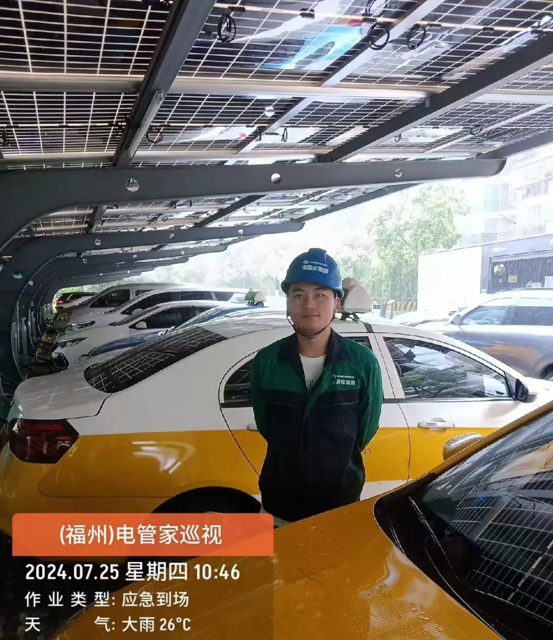 1722306862151017.png image.png