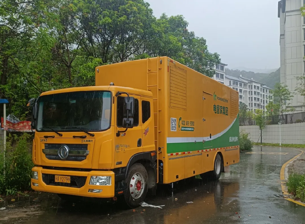 小草小区二区三在线