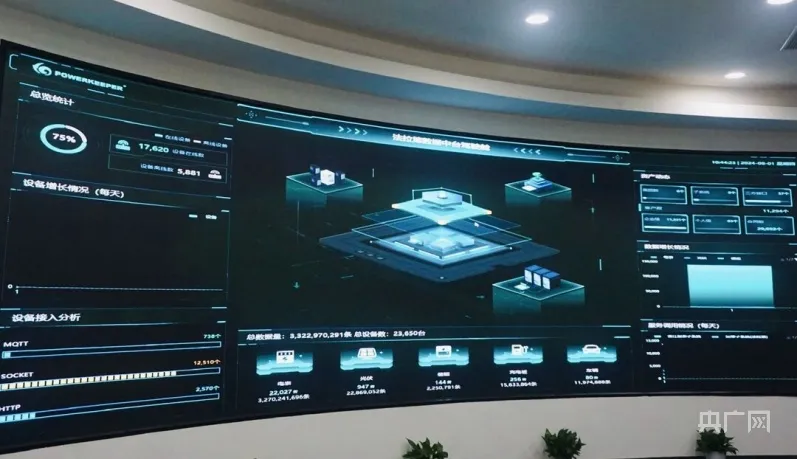 1723627866796531.png image.png