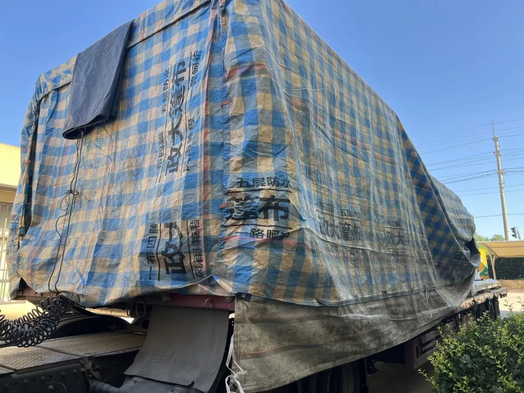 1723628460219743.png image.png