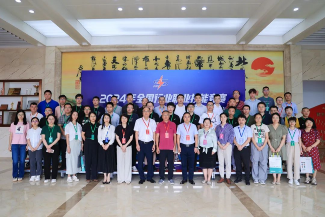 1724146126751156.png image.png