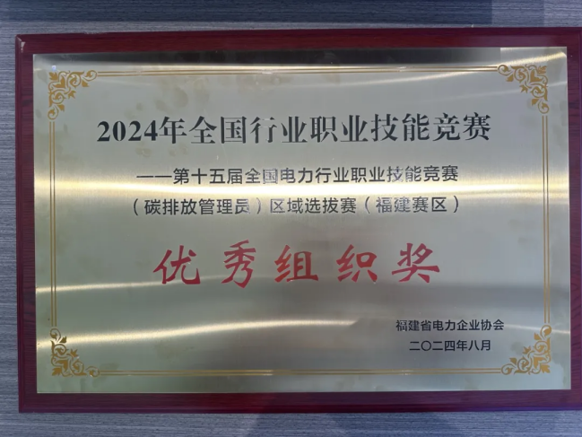 1724146161208803.png image.png