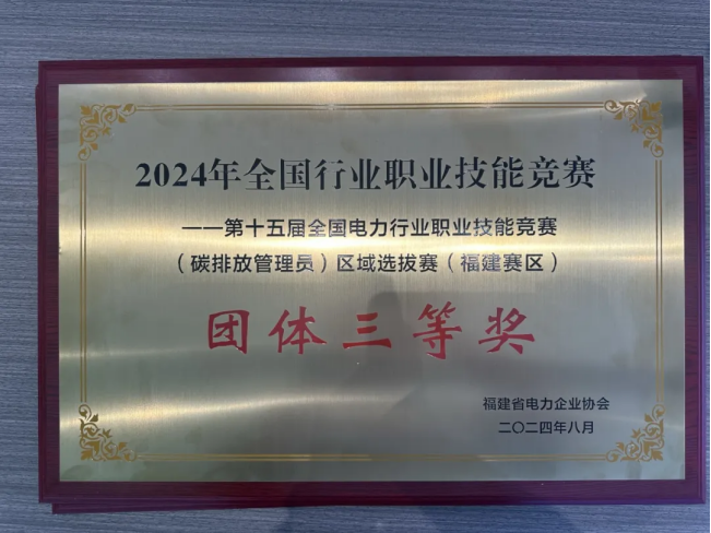 1724146169130343.png image.png