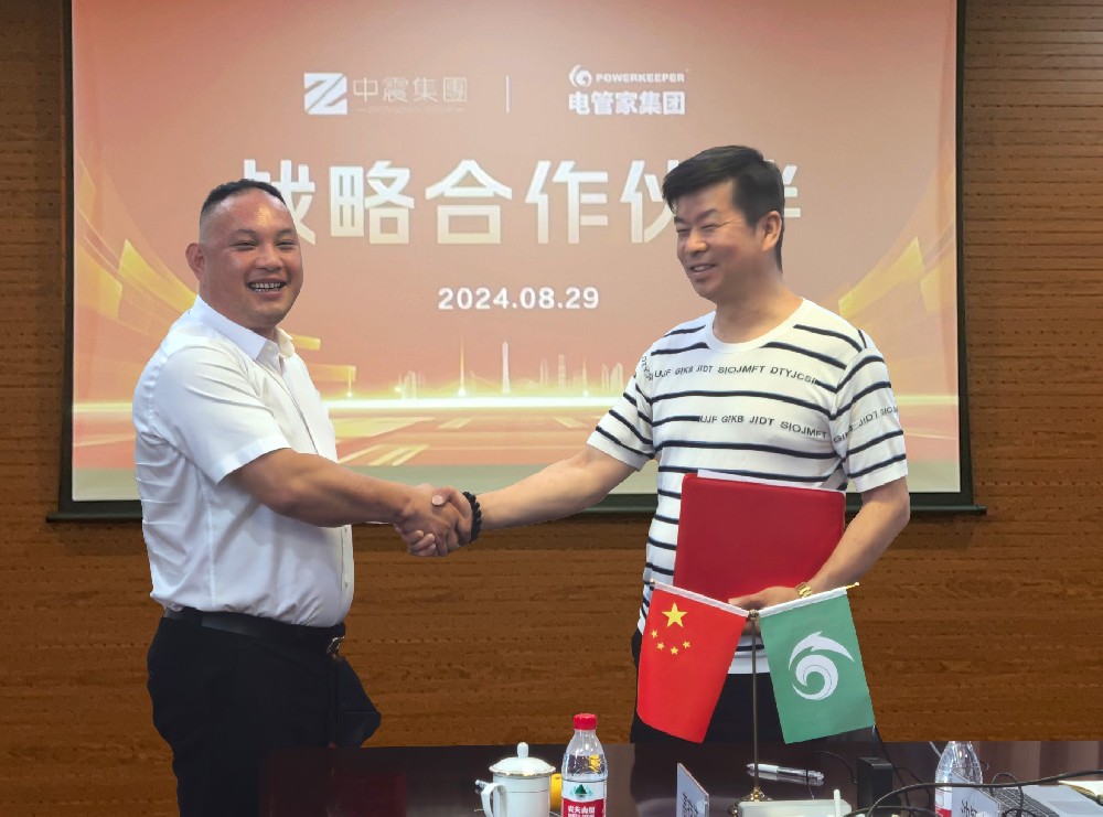 小草小区二区三在线