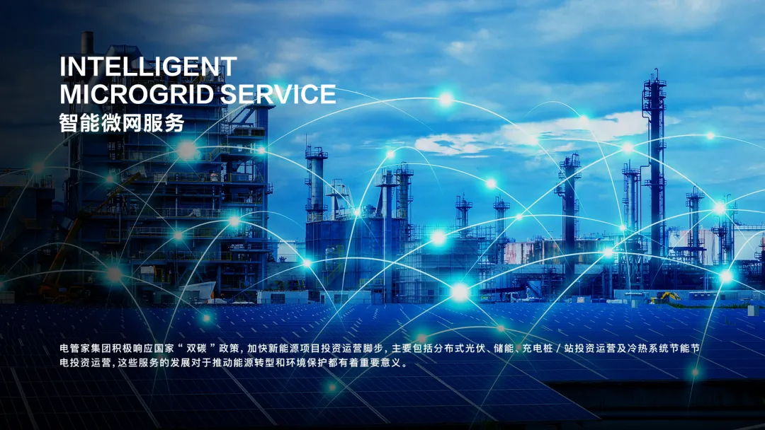 1725342716143952.png image.png