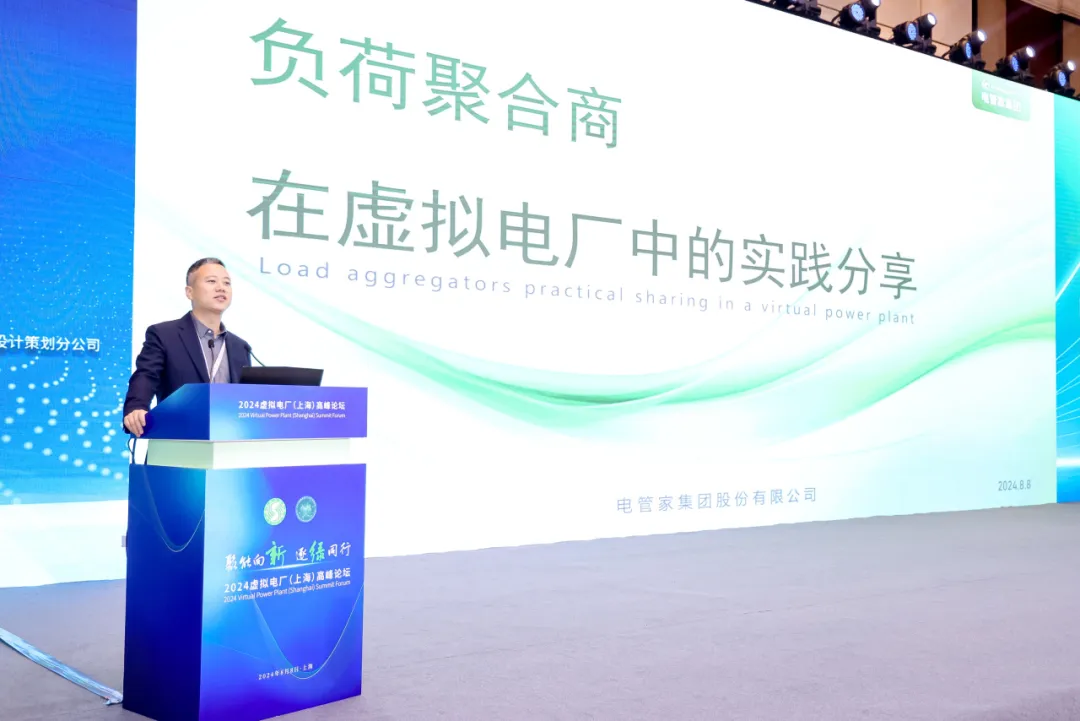 1725342822274281.png image.png