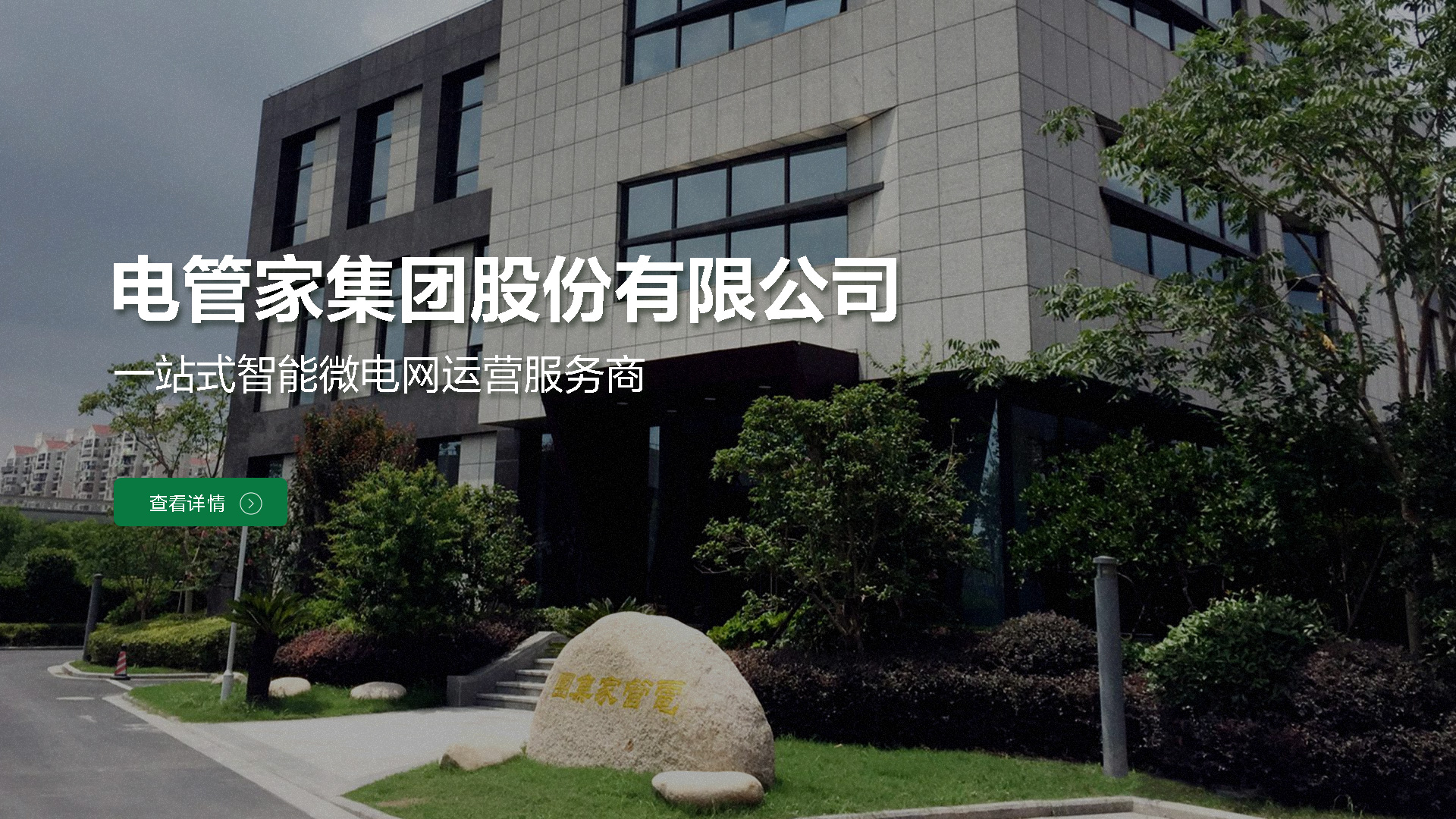 小草小区二区三在线