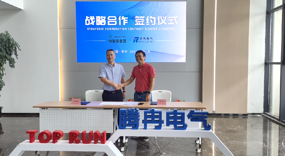 小草小区二区三在线