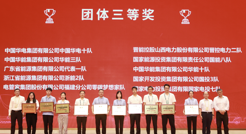 1725866850114973.png image.png