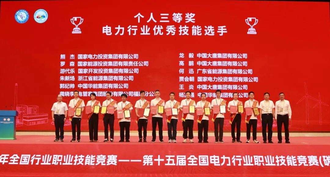 1725866859913197.png image.png